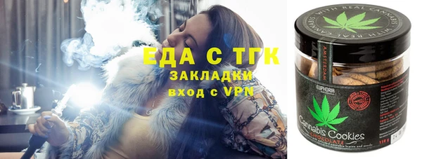 каннабис Володарск
