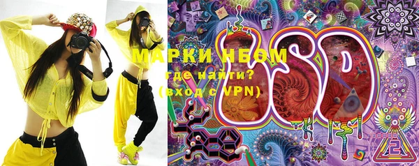 кокс Верхний Тагил