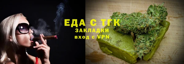 apvp Волоколамск