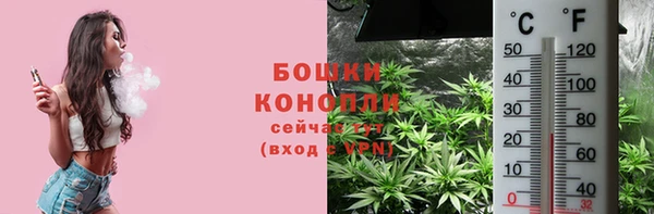 apvp Волоколамск