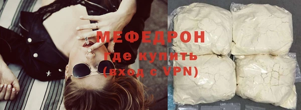 apvp Волоколамск
