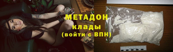 мдпв Верея