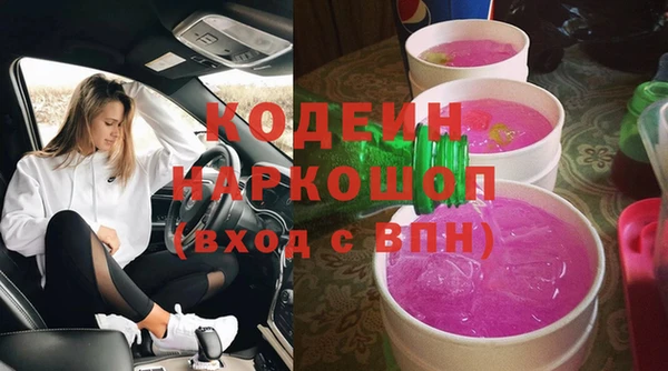 каннабис Володарск