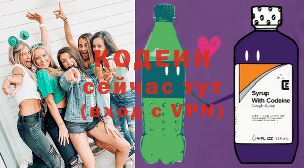 каннабис Володарск