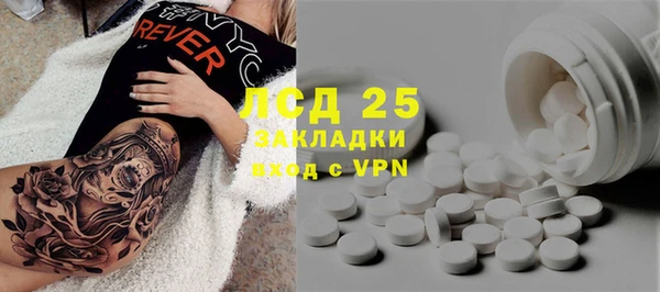apvp Волоколамск