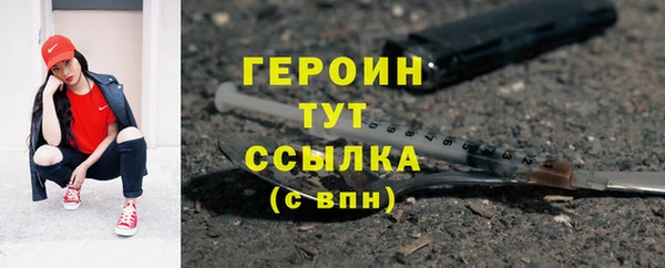 ешки Вязьма